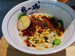 -黎一碗大碗手工面(城市立方店)
