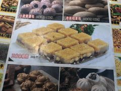 -海儀美食楼(湾仔海鲜街店)