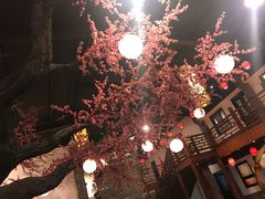 -鲁城往事(游客中心店)
