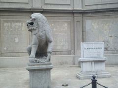 -江南水师学堂遗迹