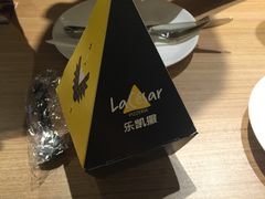-乐凯撒披萨(南山书城店)