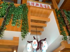 -太清凉茶糖水(前海店)