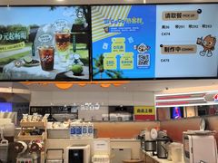 -CoCo都可(香港名都店)