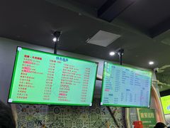 -李记清真馆(打钉巷店)