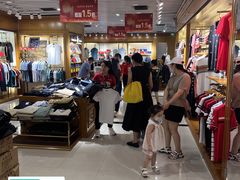 -深圳华盛奥特莱斯(华南一道店)