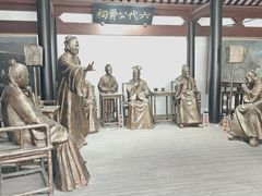 -孔氏南宗家庙