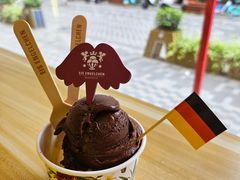-EIS ENGELCHEN艾斯辛尔