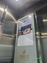 -太原丽都医疗美容医院