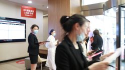 -上海玫瑰医疗美容医院