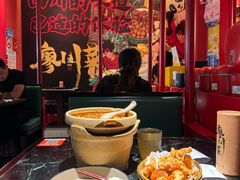 -廖川菜(太阳宫店)