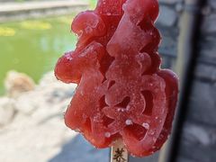 -恭王府博物馆