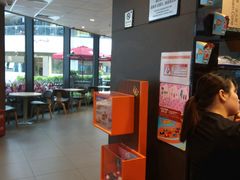 -石狮世茂摩天城摩天轮