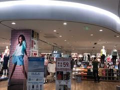 -优衣库(上海金桥太茂店)