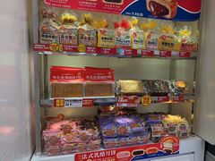 -味多美蛋糕(丰台医院店)