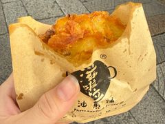 -滋啦啦油煎铺一乌镇萝卜丝饼