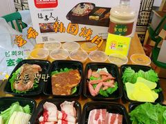 -玄希浪漫厨房·韩料烤肉(湖滨银泰in77店)