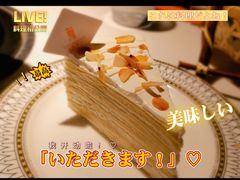 -生如夏花泰式火锅(伊藤双楠店)