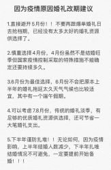 -锦师傅西服礼服西装定制(凯运·壹位广场店)