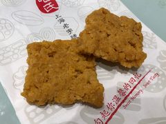 -上海哈尔滨食品厂(淮海中路店)
