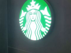 -星巴克(来福士2F店)