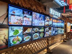 -胖姐渔村(中源大道店)