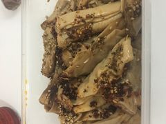 -老王豆皮