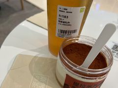 -奈雪的茶(石家庄万象城店)