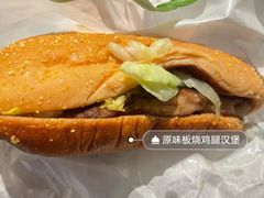 -麦当劳(金桥店)