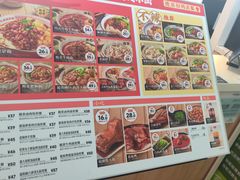 -遇见小面(白云机场T2安检外店)