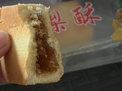 -阿吉仔(大元路店)