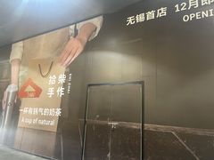 -苏宁广场-停车场