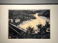 -中国版画博物馆