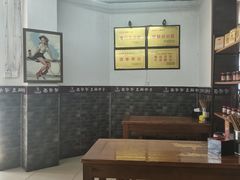 -面爸爸豆瓣抄手(贝森旗舰店)