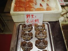 -莆鑫海鲜城(浏河店)