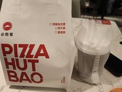 -必胜客(新辰里酒仙桥店)