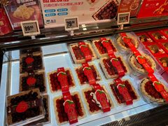 -盒马鲜生(顺义店)