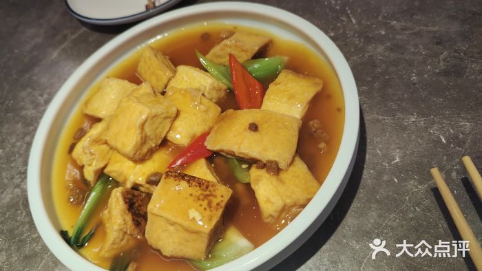 闫府私房菜·百年鲁菜(恒隆店)图片