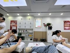 -郑远元专业修脚房(双清南路店)