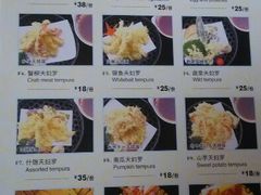 菜单-真剑日本料理·铁板烧(贵州路店)