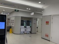 -慈铭体检(洋桥分院)