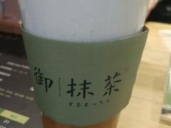 -御抹茶