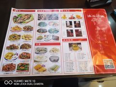 -洪兴砂锅·融合砂锅菜(三站店)