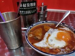 -華叔茶記