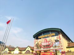 -长沙友阿奥特莱斯