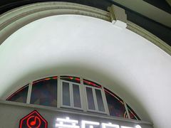 -音乐房子·Vintage Live Bar(玉林总店)