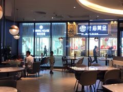 -必胜客(长安长青店)