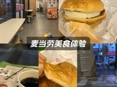 -麦当劳(文武路店)
