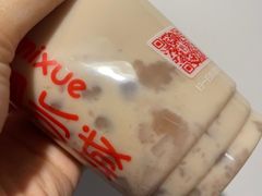 -蜜雪冰城(陶然亭店)