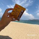 一条不长的街道，可能就有两家。装修风格也跟星爸爸很像