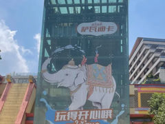 -重庆玛雅海滩水公园